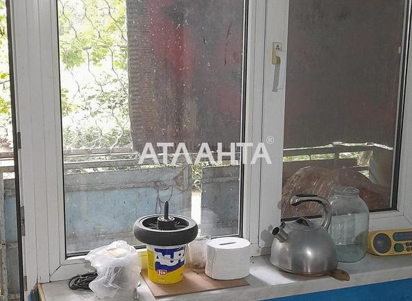 2-кімнатна квартира за адресою вул. Ісхака Рабіна (площа 47 м²) - фото 4 2-кімнатна квартира за адресою вул. Ісхака Рабіна (площа 47 м²) - Atlanta.ua - фото 4