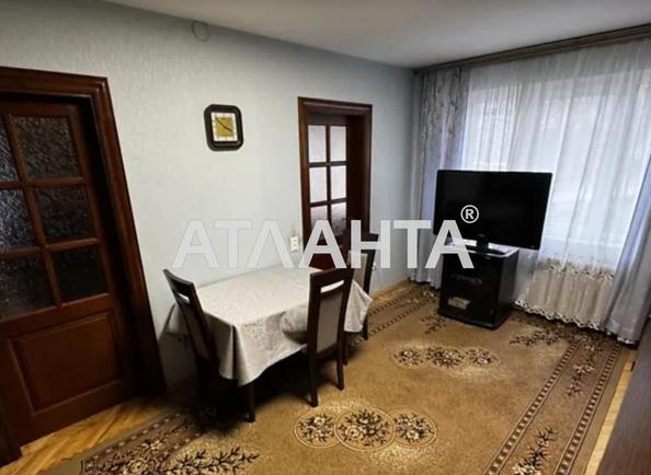 3-кімнатна квартира за адресою вул. Каховська (площа 46,6 м²) - фото 3 3-кімнатна квартира за адресою вул. Каховська (площа 46,6 м²) - Atlanta.ua - фото 3