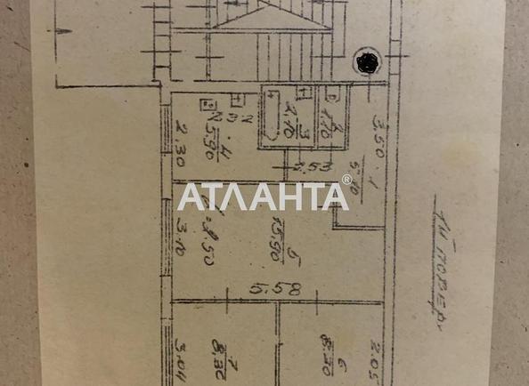 3-кімнатна квартира за адресою вул. Каховська (площа 46,6 м²) - Atlanta.ua - фото 11