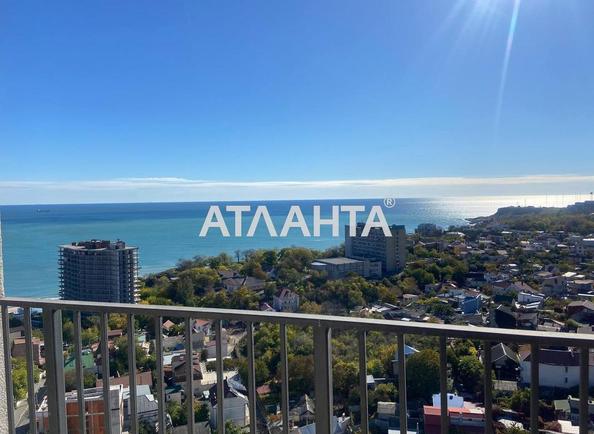 1-комнатная квартира по адресу ул. Дача Ковалевского (площадь 47,5 м²) 1-комнатная квартира по адресу ул. Дача Ковалевского (площадь 47,5 м²) - Atlanta.ua