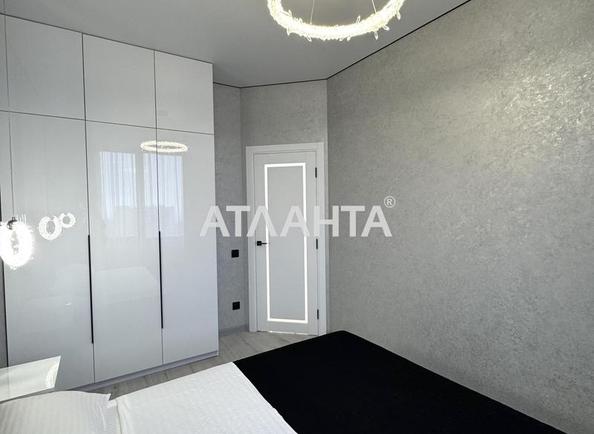 1-комнатная квартира по адресу ул. Дача Ковалевского (площадь 47,5 м²) - фото 11 1-комнатная квартира по адресу ул. Дача Ковалевского (площадь 47,5 м²) - Atlanta.ua - фото 11