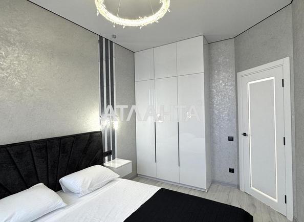 1-комнатная квартира по адресу ул. Дача Ковалевского (площадь 47,5 м²) - фото 12 1-комнатная квартира по адресу ул. Дача Ковалевского (площадь 47,5 м²) - Atlanta.ua - фото 12