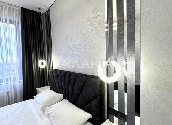 1-комнатная квартира по адресу ул. Дача Ковалевского (площадь 47,5 м²) - фото 13 1-комнатная квартира по адресу ул. Дача Ковалевского (площадь 47,5 м²) - Atlanta.ua - фото 13