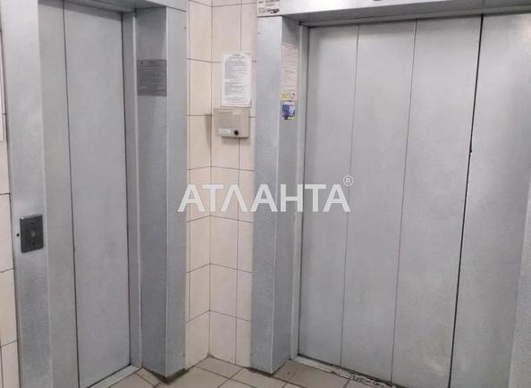 1-кімнатна квартира за адресою вул. Велика Китаївська (площа 50 м²) - фото 13 1-кімнатна квартира за адресою вул. Велика Китаївська (площа 50 м²) - Atlanta.ua - фото 13