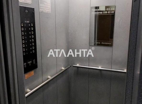 1-кімнатна квартира за адресою вул. Велика Китаївська (площа 50 м²) - фото 14 1-кімнатна квартира за адресою вул. Велика Китаївська (площа 50 м²) - Atlanta.ua - фото 14