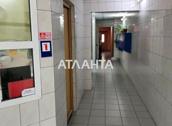 1-кімнатна квартира за адресою вул. Велика Китаївська (площа 50 м²) - фото 15 1-кімнатна квартира за адресою вул. Велика Китаївська (площа 50 м²) - Atlanta.ua - фото 15