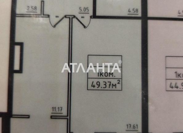 1-комнатная квартира по адресу ул. Дача Ковалевского (площадь 49,4 м²) - Atlanta.ua - фото 2