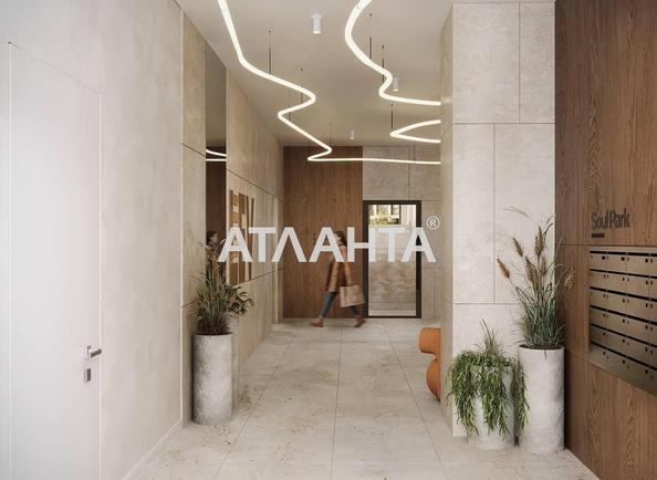 1-комнатная квартира по адресу ул. Орлика Пилипа (площадь 45,6 м²) - фото 11 1-комнатная квартира по адресу ул. Орлика Пилипа (площадь 45,6 м²) - Atlanta.ua - фото 11