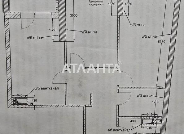 2-rooms apartment apartment by the address st. Kurortnyy per (area 64 m²) - Atlanta.ua - photo 6