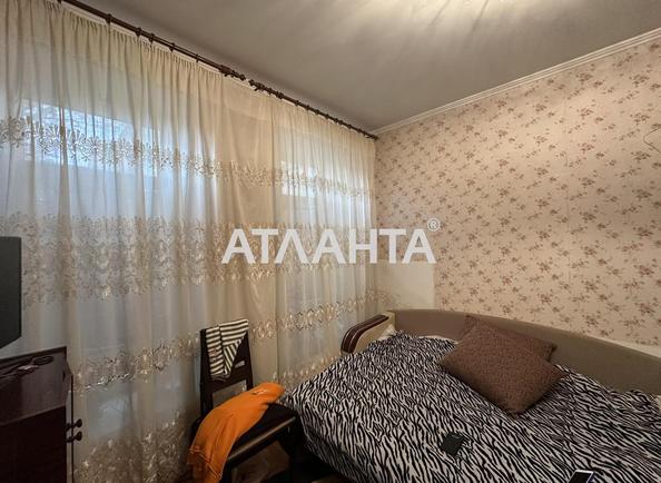 1-комнатная квартира по адресу Вознесенский пер. (площадь 31 м²) - фото 4 1-комнатная квартира по адресу Вознесенский пер. (площадь 31 м²) - Atlanta.ua - фото 4