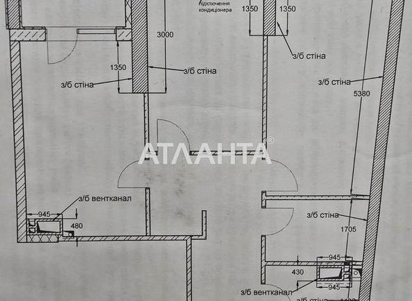 2-rooms apartment apartment by the address st. Kurortnyy 2 y per (area 64 m²) - photo 9 2-rooms apartment apartment by the address st. Kurortnyy 2 y per (area 64 m²) - Atlanta.ua - photo 9