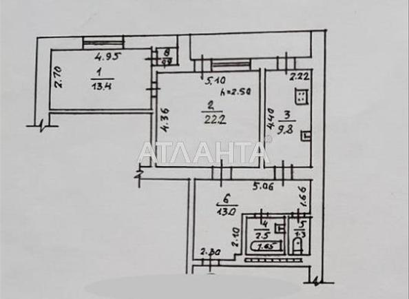 2-кімнатна квартира за адресою Фонтанська дор. (площа 66,5 м²) - Atlanta.ua - фото 13