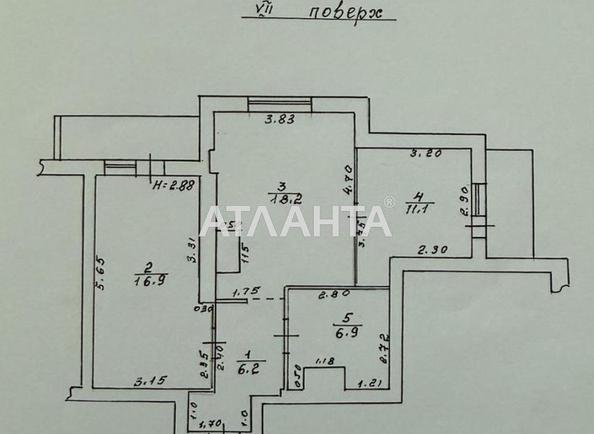 2-комнатная квартира по адресу ул. Педагогическая (площадь 63 м²) - фото 2 2-комнатная квартира по адресу ул. Педагогическая (площадь 63 м²) - Atlanta.ua - фото 2