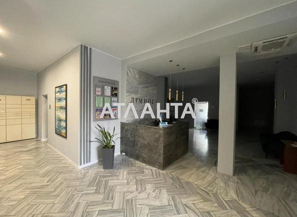 2-комнатная квартира по адресу ул. Педагогическая (площадь 63 м²) - фото 17 2-комнатная квартира по адресу ул. Педагогическая (площадь 63 м²) - Atlanta.ua - фото 17