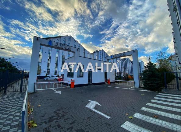 1-кімнатна квартира за адресою вул. Нова Виноградна (площа 20 м²) - Atlanta.ua - фото 2