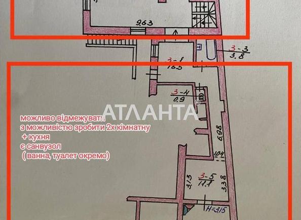 Дом по адресу ул. Шевченка Тараса (площадь 300 м²) - фото 29 Дом по адресу ул. Шевченка Тараса (площадь 300 м²) - Atlanta.ua - фото 29