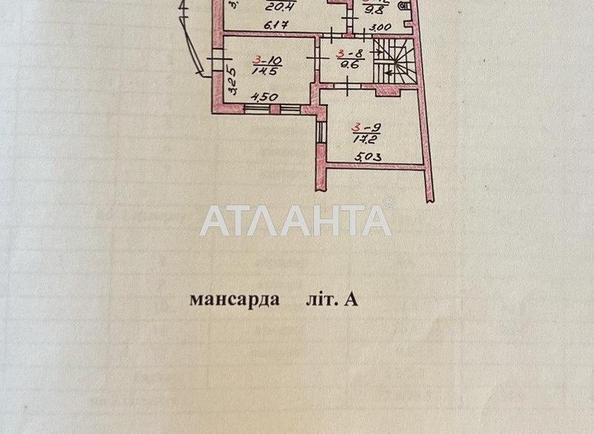Дом по адресу ул. Шевченка Тараса (площадь 300 м²) - фото 31 Дом по адресу ул. Шевченка Тараса (площадь 300 м²) - Atlanta.ua - фото 31
