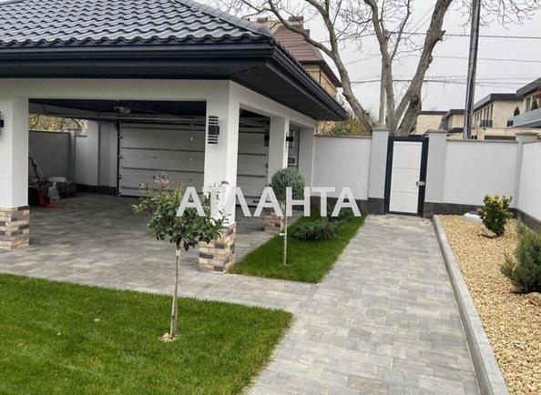 Дом по адресу ул. Марии Демченко 3-я линия (площадь 155 м²) - фото 4 Дом по адресу ул. Марии Демченко 3-я линия (площадь 155 м²) - Atlanta.ua - фото 4