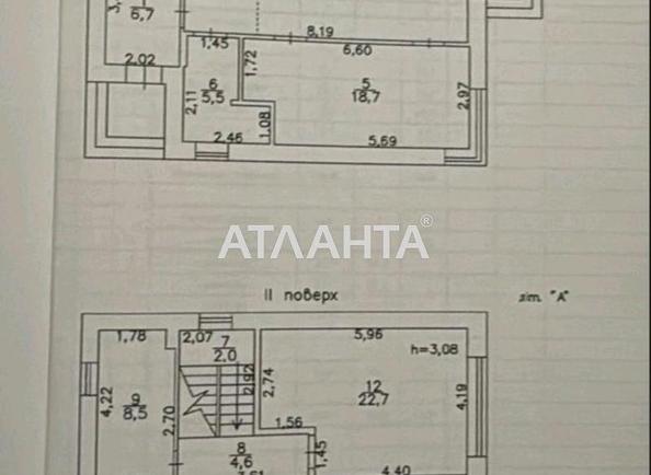 Будинок за адресою вул. Марії Демченко 3-я лінія (площа 155 м²) - Atlanta.ua - фото 23