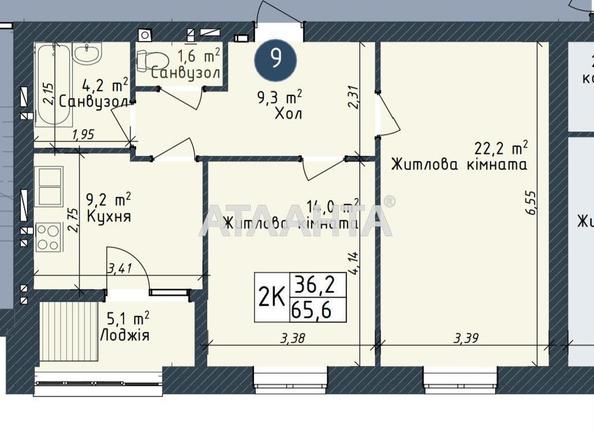 2-комнатная квартира по адресу ул. Промышленная (площадь 65,6 м²) - Atlanta.ua