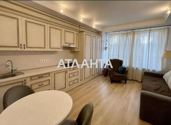 1-комнатная квартира по адресу ул. Дмитрия Луценко (площадь 27 м²) 1-комнатная квартира по адресу ул. Дмитрия Луценко (площадь 27 м²) - Atlanta.ua