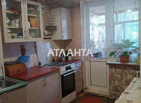 2-rooms apartment apartment by the address st. Zholio kyuri (area 65 m²) 2-rooms apartment apartment by the address st. Zholio kyuri (area 65 m²) - Atlanta.ua