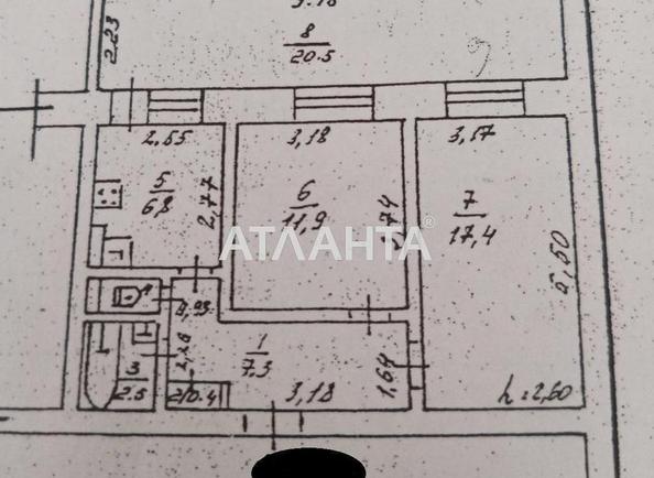 2-rooms apartment apartment by the address st. Zholio kyuri (area 65 m²) - photo 12 2-rooms apartment apartment by the address st. Zholio kyuri (area 65 m²) - Atlanta.ua - photo 12