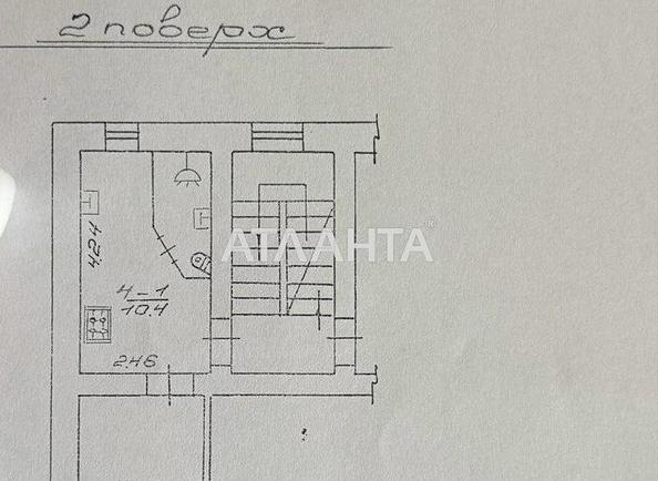 1-кімнатна квартира за адресою вул. Личаківська (площа 21,2 м²) - Atlanta.ua - фото 10