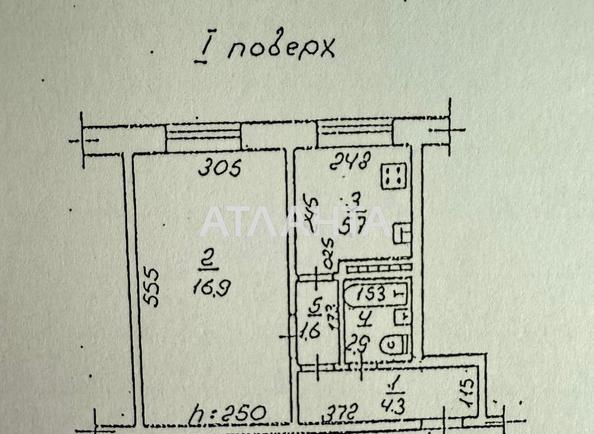 1-кімнатна квартира за адресою вул. Філатова ак. (площа 32 м²) - Atlanta.ua - фото 6
