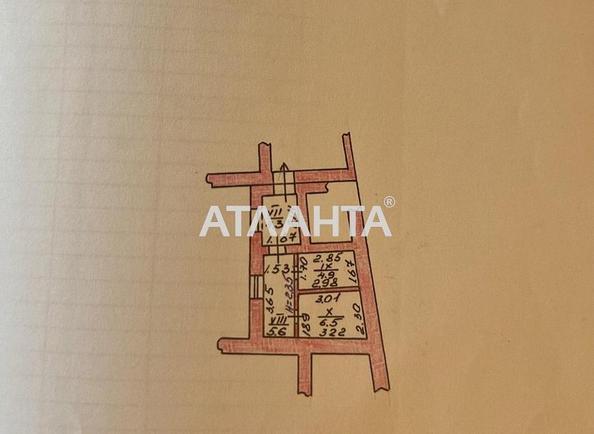 Комерційна нерухомість за адресою вул. Шевченка Тараса (площа 300 м²) - фото 21 Комерційна нерухомість за адресою вул. Шевченка Тараса (площа 300 м²) - Atlanta.ua - фото 21