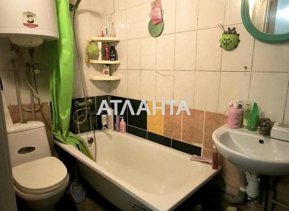 House (area 44 m²) - Atlanta.ua - photo 13