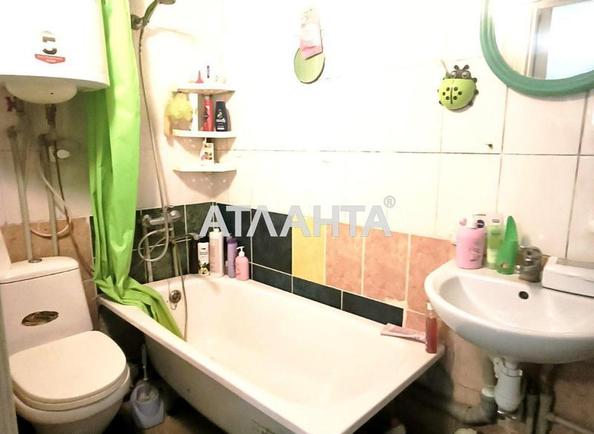 House (area 44 m²) - Atlanta.ua - photo 14