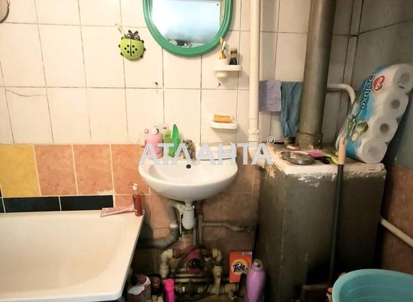 House (area 44 m²) - Atlanta.ua - photo 15