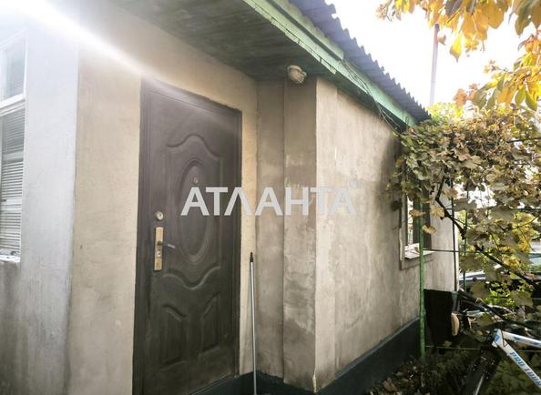 House (area 44 m²) - Atlanta.ua - photo 19