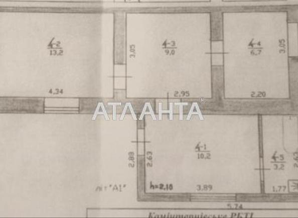 House (area 44 m²) - Atlanta.ua - photo 21