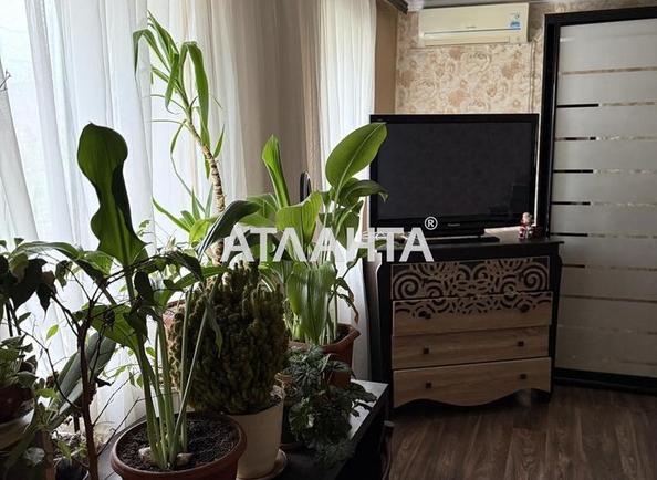 Будинок (площа 46 м²) - Atlanta.ua