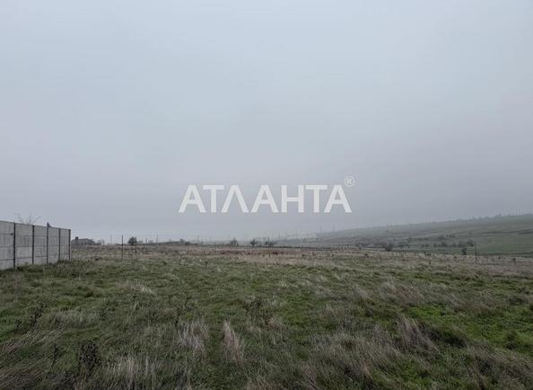 Участок (площадь 15 сот) - Atlanta.ua