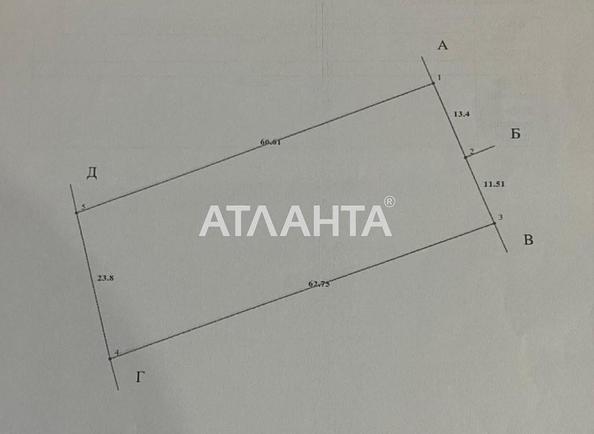 Участок (площадь 15 сот) - Atlanta.ua - фото 5