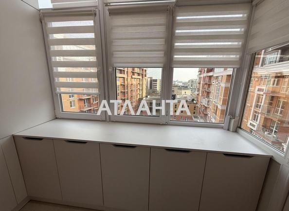 1-кімнатна квартира за адресою вул. Героїв Майдану (площа 55,2 м²) - Atlanta.ua - фото 6