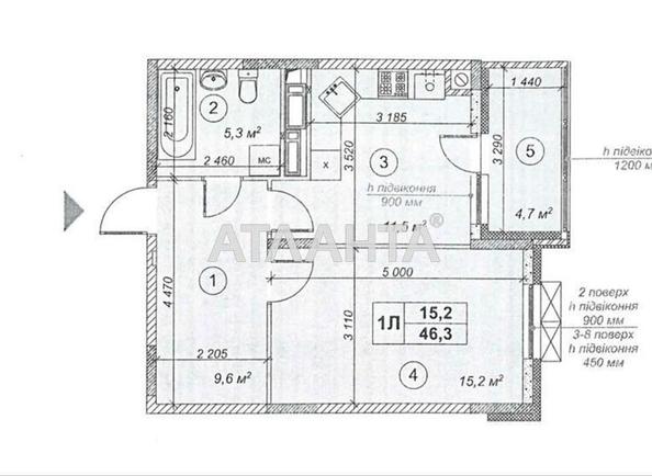 1-комнатная квартира по адресу Приозерный бульвар (площадь 46 м²) - Atlanta.ua - фото 10