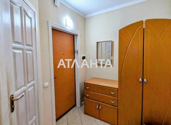 1-кімнатна квартира за адресою вул. Деміївська (площа 31,8 м²) - Atlanta.ua - фото 6