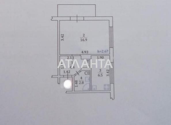 1-кімнатна квартира за адресою вул. Деміївська (площа 31,8 м²) - Atlanta.ua - фото 14
