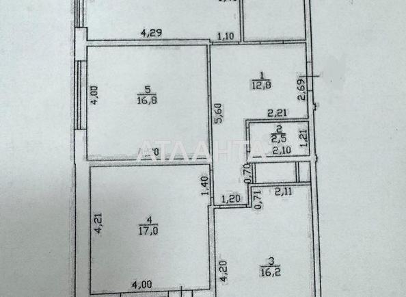 3-кімнатна квартира за адресою вул. Варненська (площа 96,6 м²) - фото 15 3-кімнатна квартира за адресою вул. Варненська (площа 96,6 м²) - Atlanta.ua - фото 15