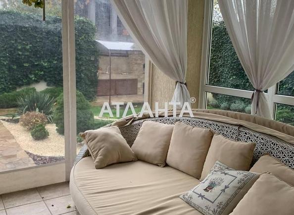 Дом по адресу (площадь 205,3 м²) - Atlanta.ua