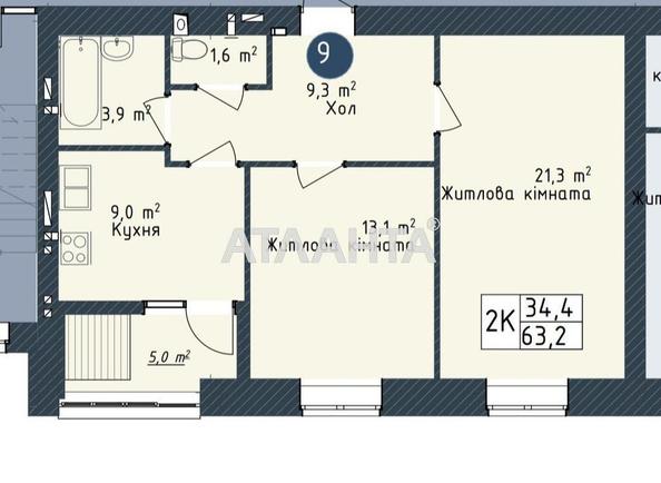 2-rooms apartment apartment by the address st. Promyshlennaya (area 63,2 m²) - photo 2 2-rooms apartment apartment by the address st. Promyshlennaya (area 63,2 m²) - Atlanta.ua - photo 2