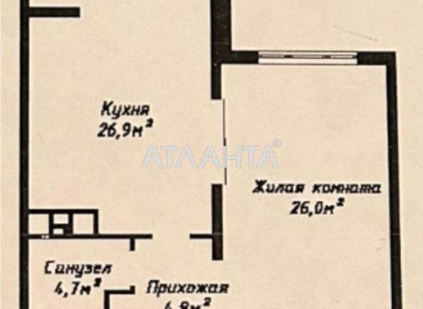 1-комнатная квартира по адресу ул. Литературная (площадь 62 м²) - Atlanta.ua - фото 13