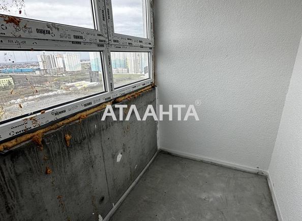 1-комнатная квартира по адресу ул. Озерная (площадь 40,8 м²) - Atlanta.ua