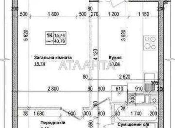1-комнатная квартира по адресу ул. Озерная (площадь 40,8 м²) - Atlanta.ua - фото 11