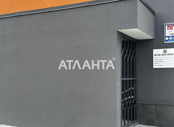 1-комнатная квартира по адресу ул. Озерная (площадь 40,8 м²) - Atlanta.ua - фото 14