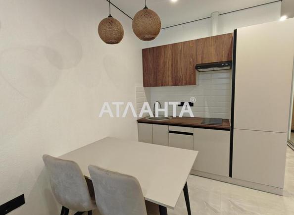 1-кімнатна квартира за адресою вул. Вільямса ак. (площа 26,5 м²) - Atlanta.ua - фото 5